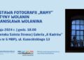 Ramy w Sześciu Kadrach Szóstej Strony