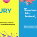 Kameralne Lato: Poznajcie jury FREEDOM Film Festival