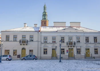 Wymień lub oddaj w Kamienicy Deskurów