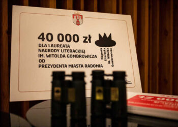 Nagroda Literacka im. Witolda Gombrowicza