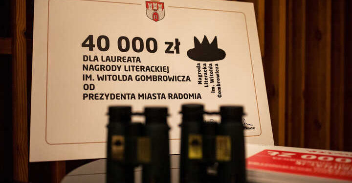 Nagroda Literacka im. Witolda Gombrowicza