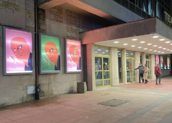 XVI Międzynarodowy Festiwal Gombrowiczowski trwa!