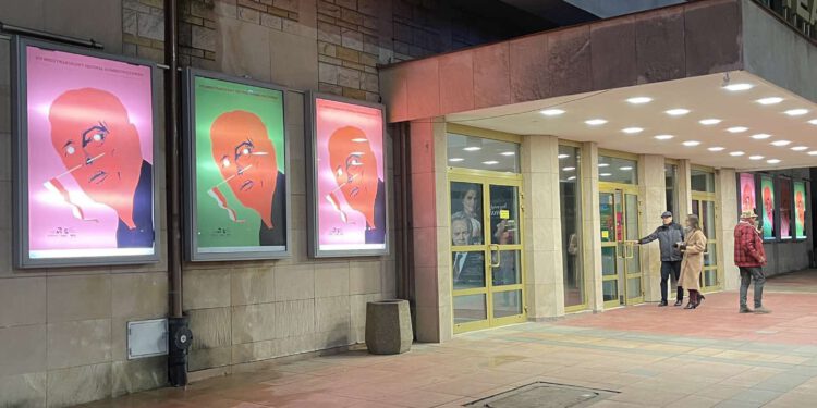 XVI Międzynarodowy Festiwal Gombrowiczowski trwa!