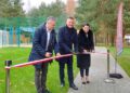 W Skaryszewie nowe miejsce dla całych rodzin