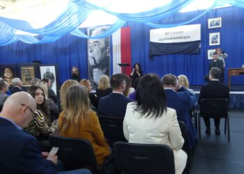 XII L.O w Radomiu z imieniem Witolda Gombrowicza