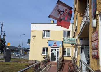 Modernizacja Urzędu Gminy w Skaryszewie