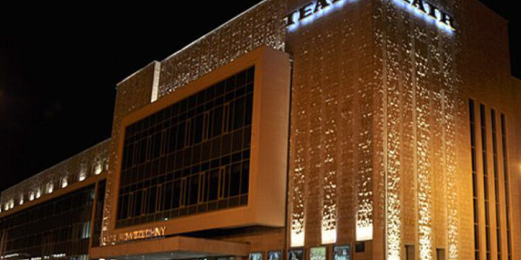 Nowy dyrektor dopiero po nowym konkursie