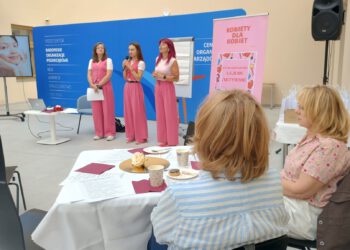 Radomianki już wiedzą jak zadbać o swoją skórę