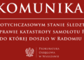 Śledztwo w toku