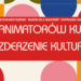 Zderzenie kultur w Przysusze – gala animatorów kultury