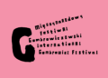 Festiwal Gombrowiczowski w Radomiu przechodzi metamorfozę! W jury po raz pierwszy zasiądzie aktorski autorytet, znamy też program festiwalu