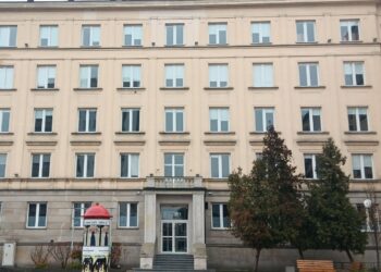 „Stosunki” koleżeńskie zakończyły się zwolnieniem. Skandal w radomskim Urzędzie Pracy